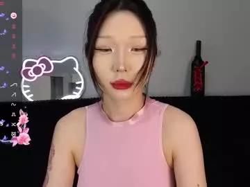 asian_euphoria from Chaturbate