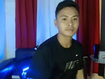 asian_hotdaksxx from Chaturbate is Freechat