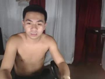 asian_janush from Chaturbate is Freechat
