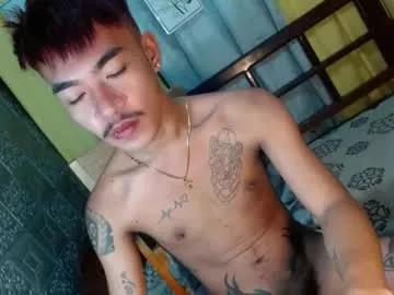 asian_kimxxx from Chaturbate