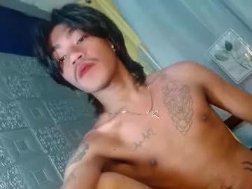 asian_kimxxx from Chaturbate