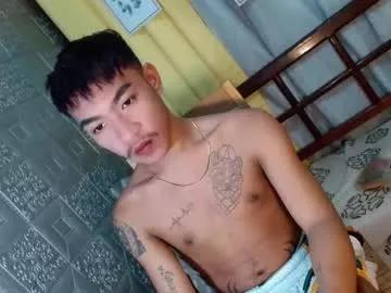 asian_kimxxx from Chaturbate
