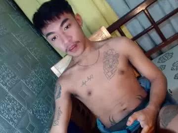 asian_kimxxx from Chaturbate