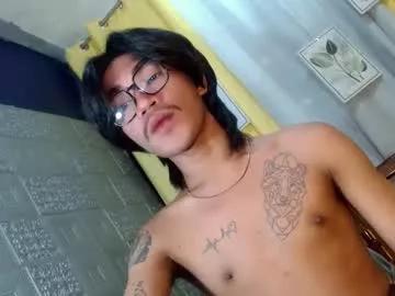 asian_kimxxx from Chaturbate