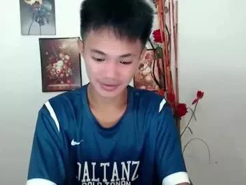 asian_lover05 from Chaturbate is Freechat