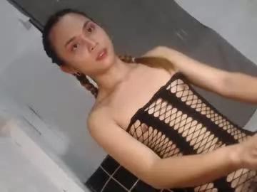 asian_reyshell from Chaturbate