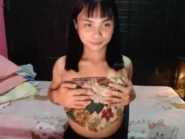 asian_reyshell from Chaturbate