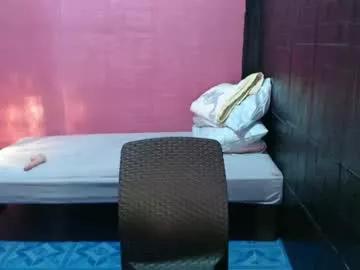 asian_reyshell from Chaturbate
