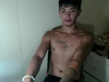 asian_utogxxx on Chaturbate 