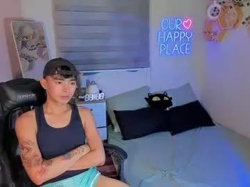 asian_yoohie from Chaturbate