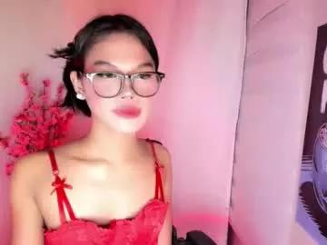 asianbabe_elvira from Chaturbate