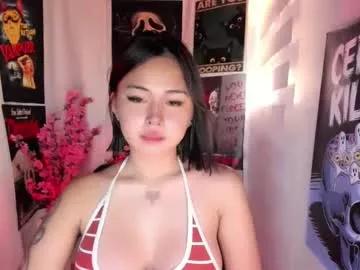 asianbabenicky from Chaturbate