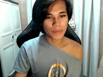 asianblk_barbiedoll from Chaturbate