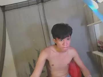 asianbrx from Chaturbate