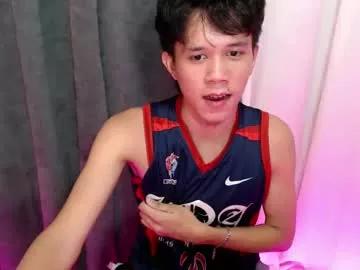 asianbrx from Chaturbate