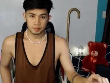 asiancumguyx from Chaturbate