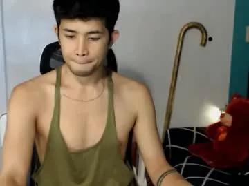 asiancumguyx from Chaturbate