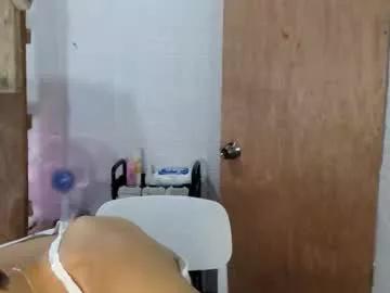 asiancumguyx from Chaturbate