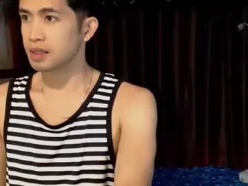 asiancumguyx from Chaturbate