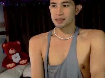 asiancumguyx from Chaturbate