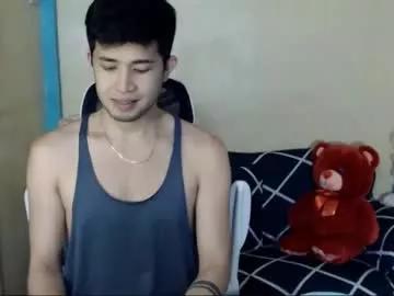 asiancumguyx from Chaturbate