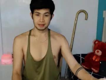 asiancumguyx from Chaturbate