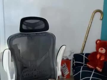 asiancumguyx from Chaturbate