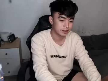 asiancummer_bry69 performants stats from Chaturbate