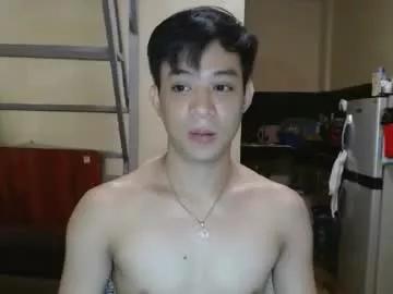 asiandreamboyx from Chaturbate