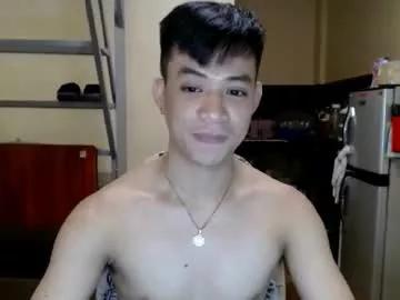 asiandreamboyx from Chaturbate