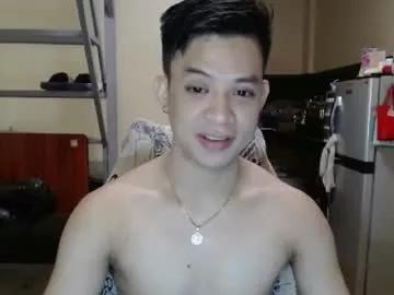 asiandreamboyx from Chaturbate
