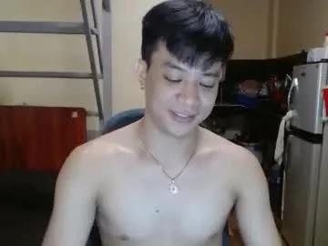 asiandreamboyx from Chaturbate is Freechat