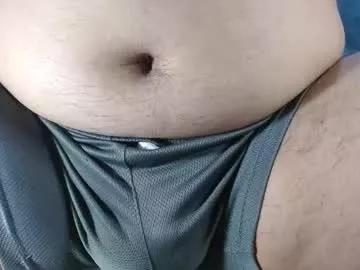asiandrewxxx from Chaturbate