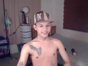 asianhugecock05 from Chaturbate is Freechat