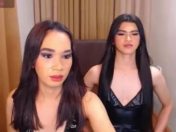 asianhugecock_kimmy from Chaturbate