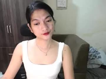asianlovelygirl69 from Chaturbate