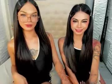 asianprettypetite from Chaturbate is Freechat