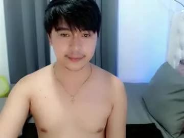 asianroy_x from Chaturbate