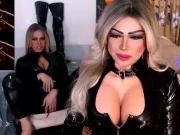 asianseductivexxx from Chaturbate