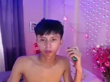 asiansmokeyxx from Chaturbate