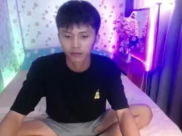 asiansmokeyxx from Chaturbate