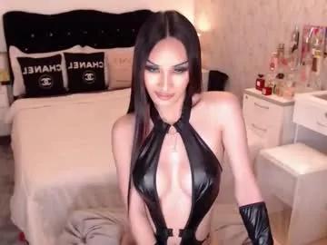 asiantartcummers from Chaturbate