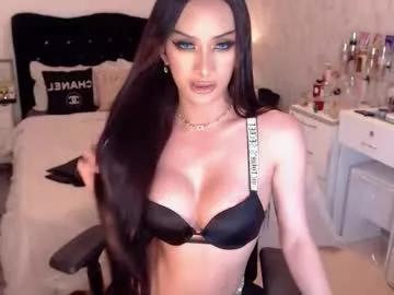 asiantartcummers from Chaturbate