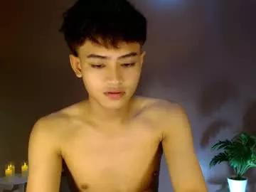 athisamoore from Chaturbate is Freechat