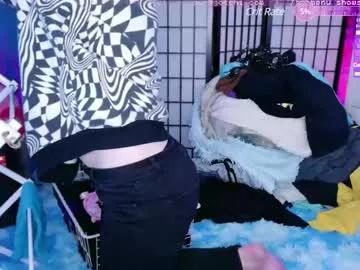 auragotchi from Chaturbate