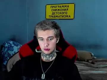 austen_milker from Chaturbate is Freechat