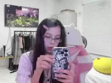 awa_katy from Chaturbate