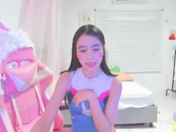 awa_katy from Chaturbate
