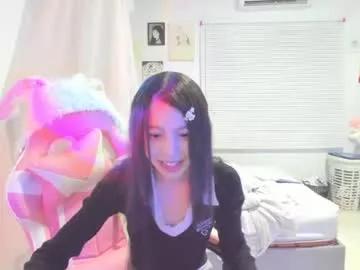 awa_katy from Chaturbate