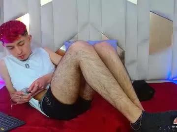 axel_tay1 from Chaturbate is Freechat